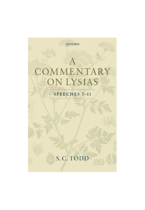 A commentary on Lysias, speeches 1-11
