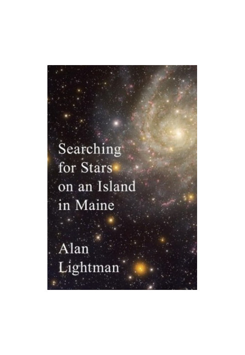 Searching for Stars on an Island in Maine