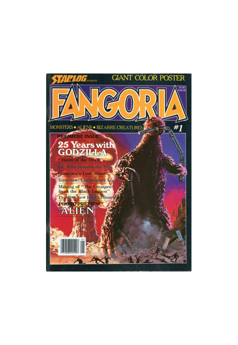 Fangoria