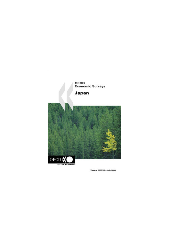 Japan. 2006.