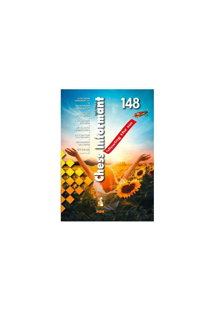 Chess Informant 148, Šahovski informator 2021-TLS