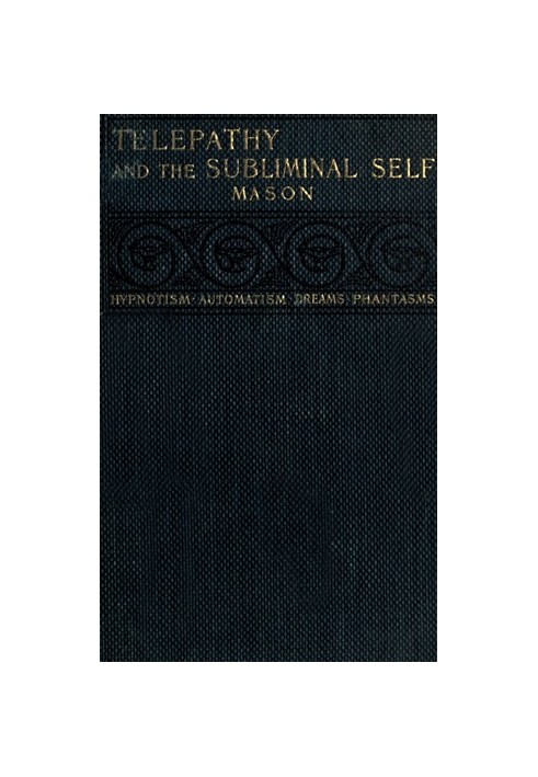 Telepathy and the Subliminal Self