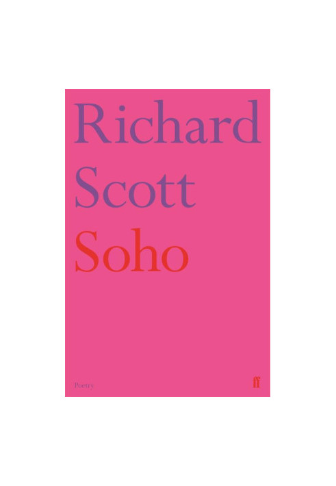 Soho