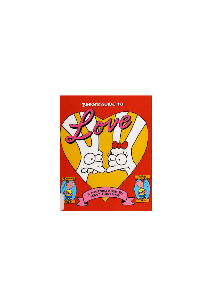 Binky's Guide to Love • A Cartoon Book