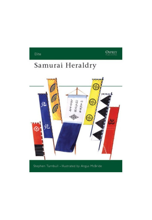 Samurai Heraldry
