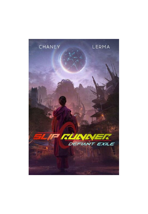 Defiant Exile (Slip Runner Book 3)