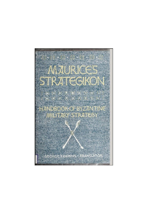 Maurice Strategikon, Strategikon Maurikos