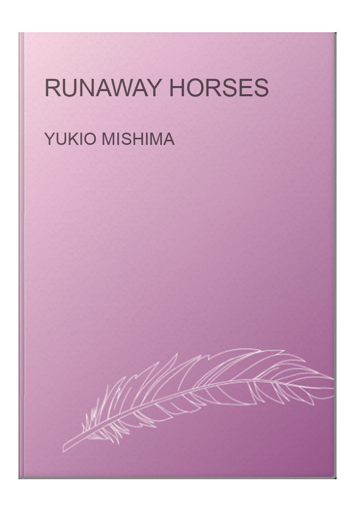 Runaway Horses