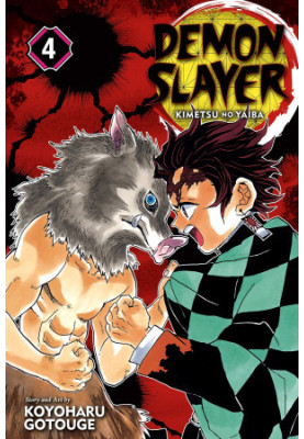 Demon Slayer: Kimetsu No Yaiba, Vol. 4