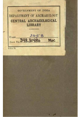 Myths of Pre-Columbian America
