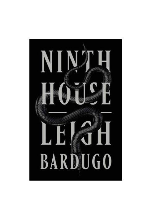 Ninth House (Alex Stern Book 1)