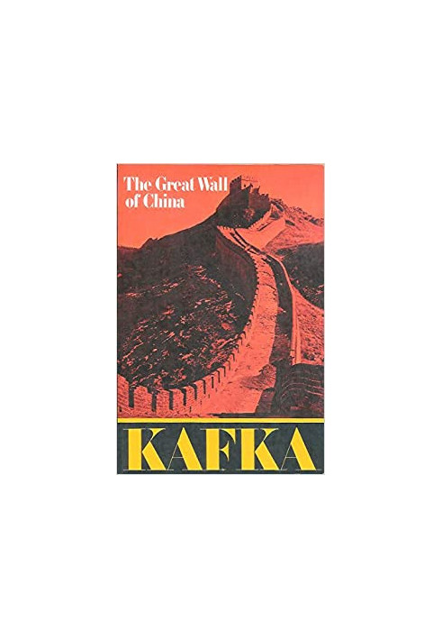 The Great Wall of China