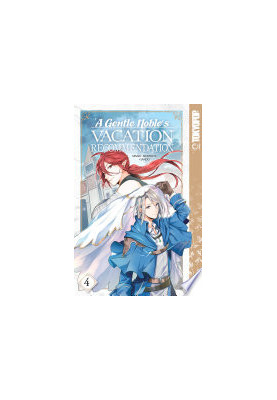A Gentle Noble’s Vacation Recommendation VOL.０４ 【LGBTQ+】