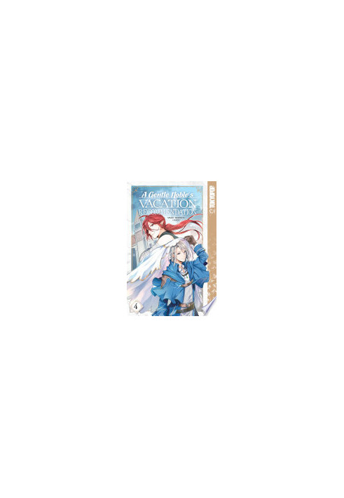 A Gentle Noble’s Vacation Recommendation VOL.０４ 【LGBTQ+】