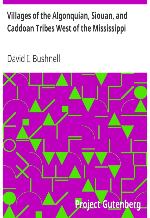 Села племен алгонкіан, сіуан і каддоан на захід від Міссісіпі