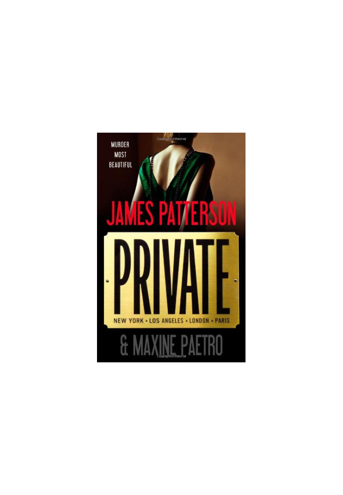 Private