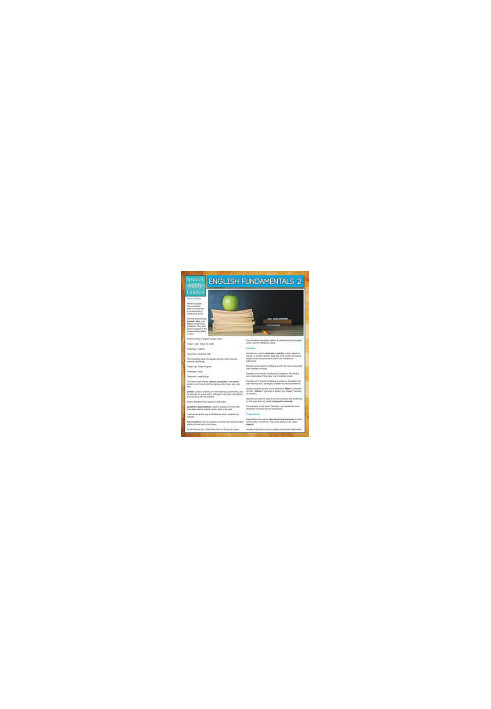 English Fundamentals 2 (Speedy Study Guides)