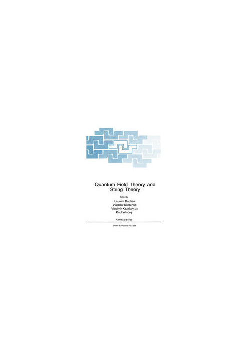 Quantum Field Theory and String Theory