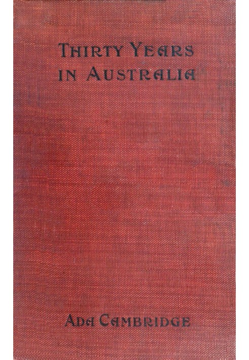 Тридцять років в Австралії