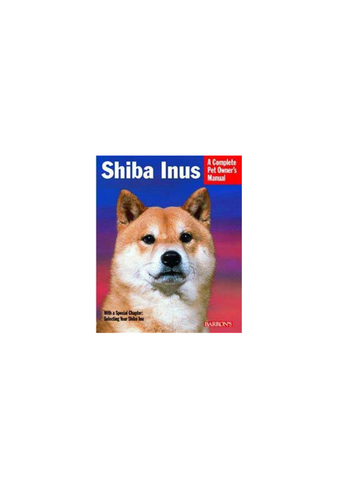 Shiba Inus