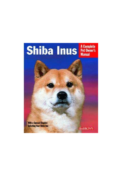 Shiba Inus