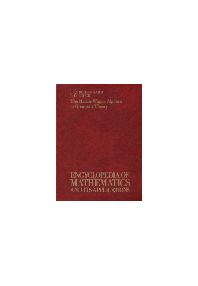 The Racah-Wigner algebra in quantum theory