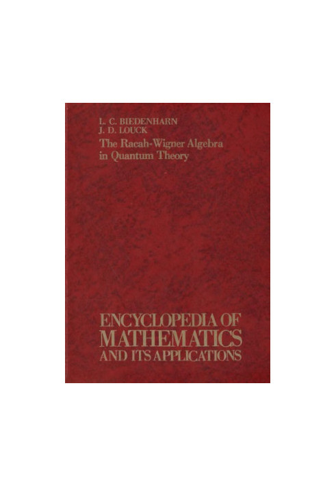 The Racah-Wigner algebra in quantum theory