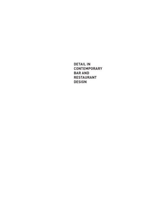 Detail in Contemporary Bar and Restaurant Design
