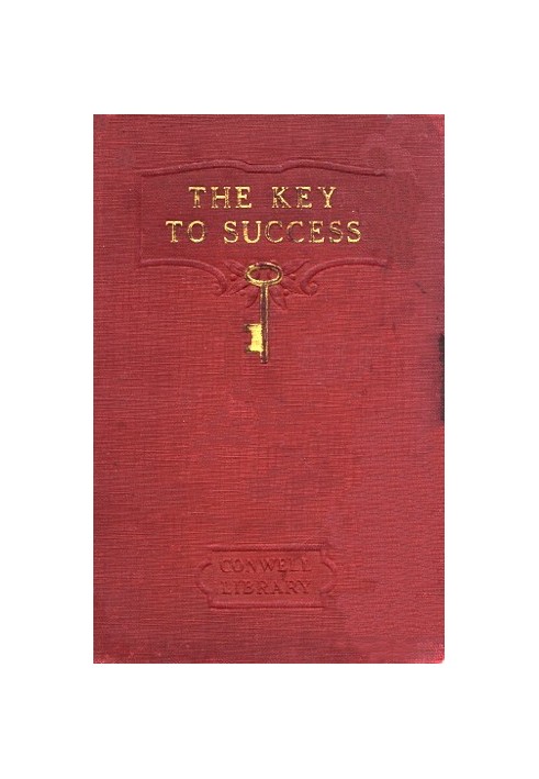 The Key to Success