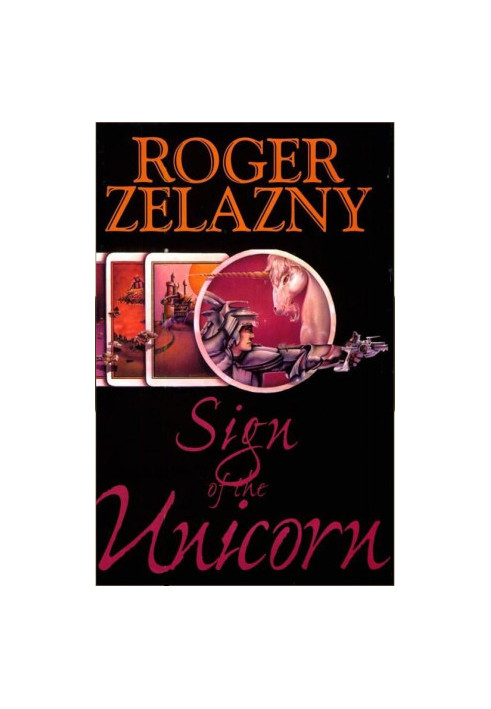 Sign of the Unicorn