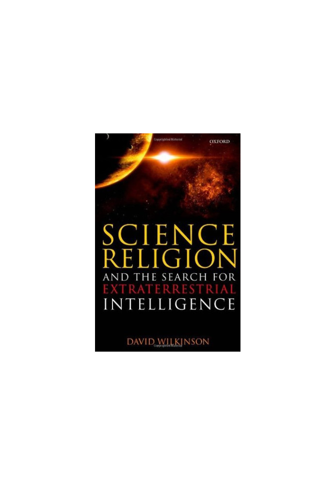 Science, Religion, and the Search for Extraterrestrial Intelligence