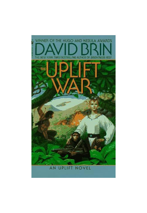 The Uplift War
