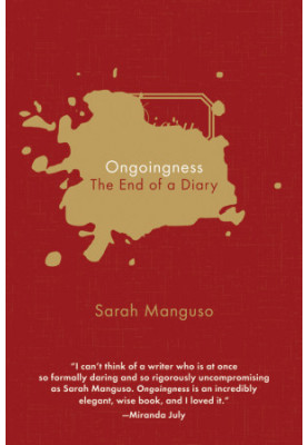 Ongoingness