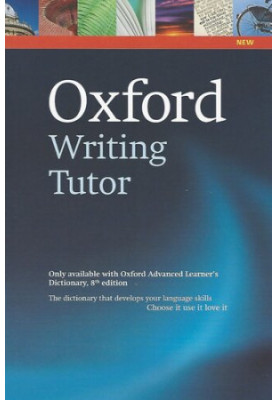 Oxford Writing Tutor