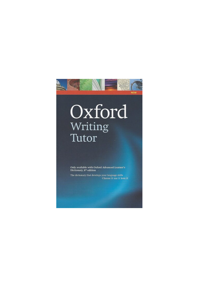 Oxford Writing Tutor