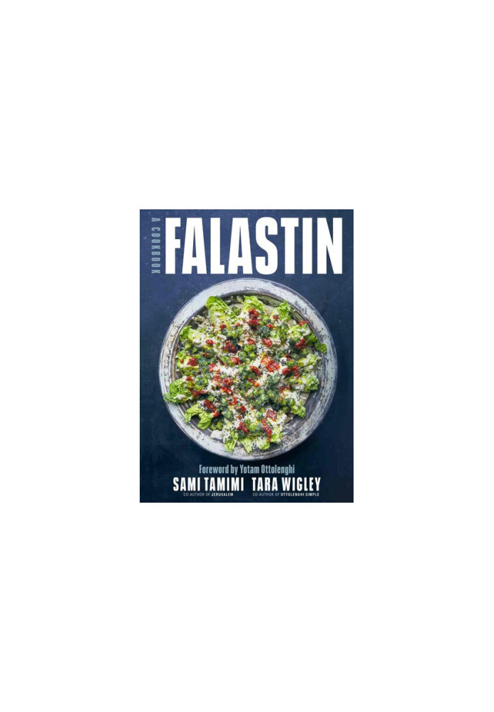 Falastin: A Cookbook