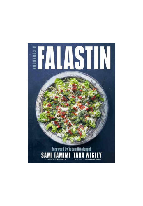 Falastin: A Cookbook