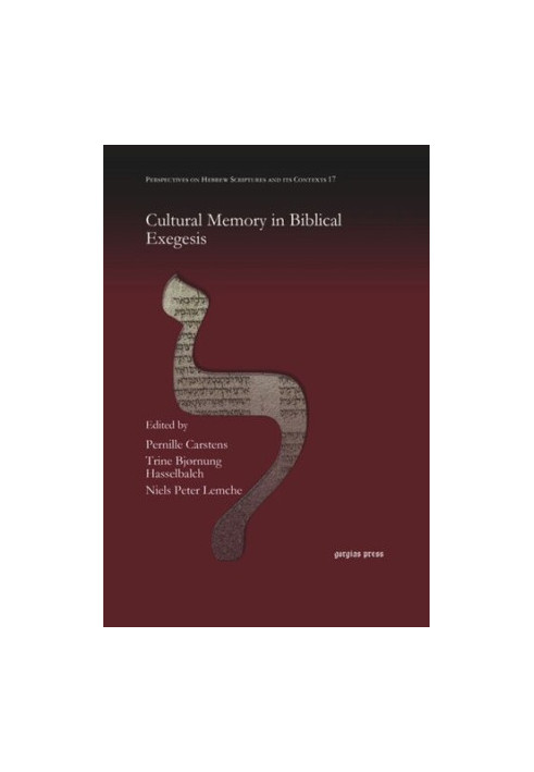 Cultural Memory in Biblical Exegesis
