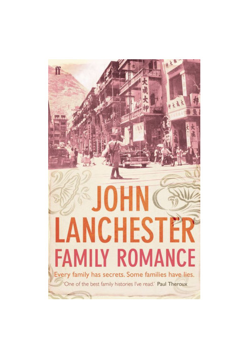 Family Romance