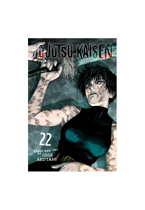 Jujutsu Kaisen, vol. 22