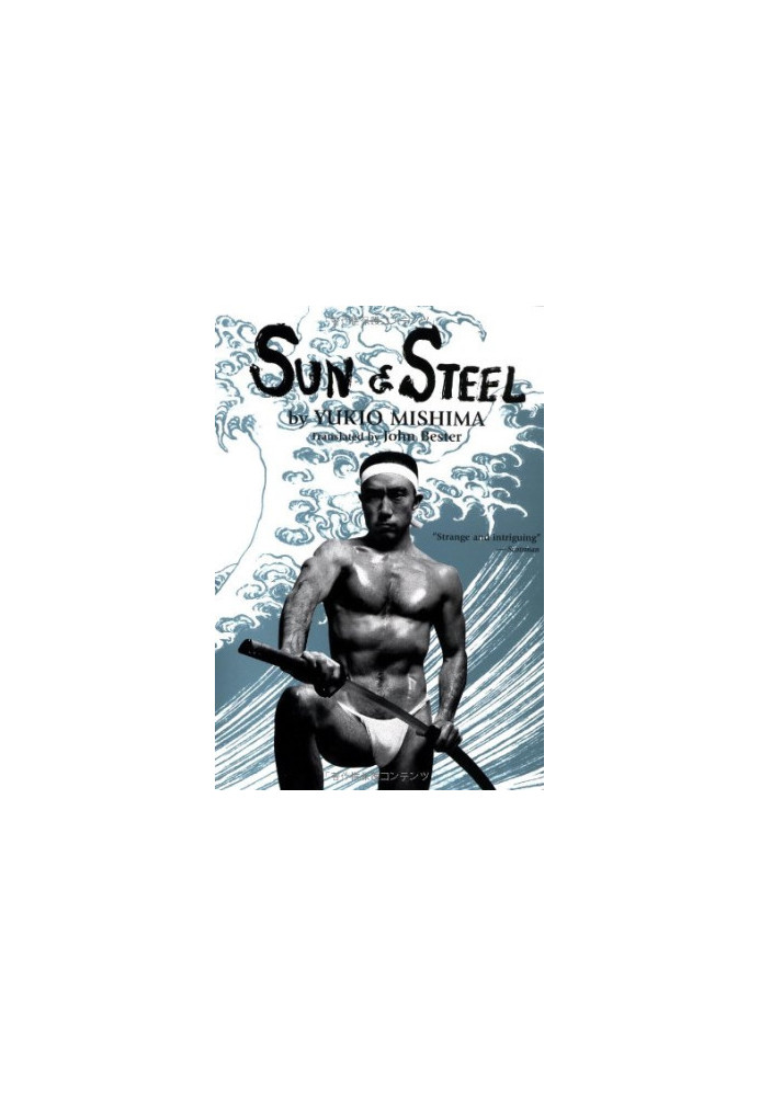 Sun and Steel
