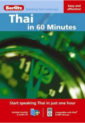 Thai in 60 Minutes