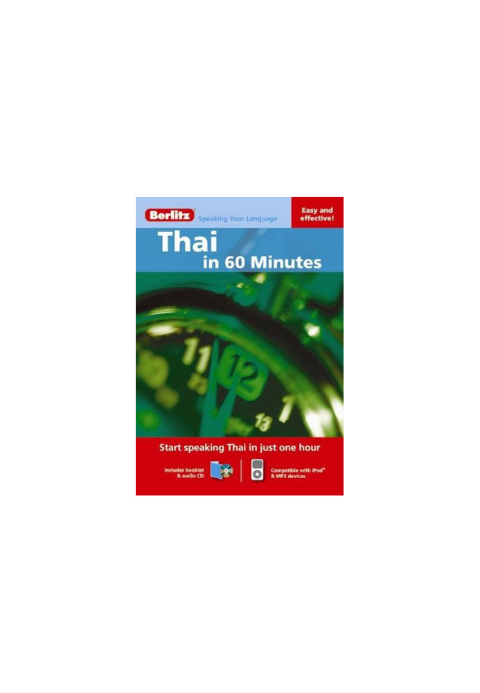 Thai in 60 Minutes