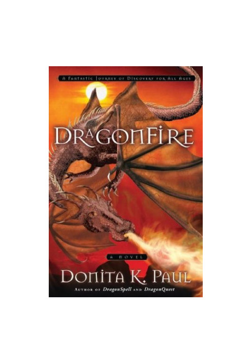 DragonFire (DragonKeeper Chronicles 4)