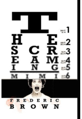 The Screaming Mimi