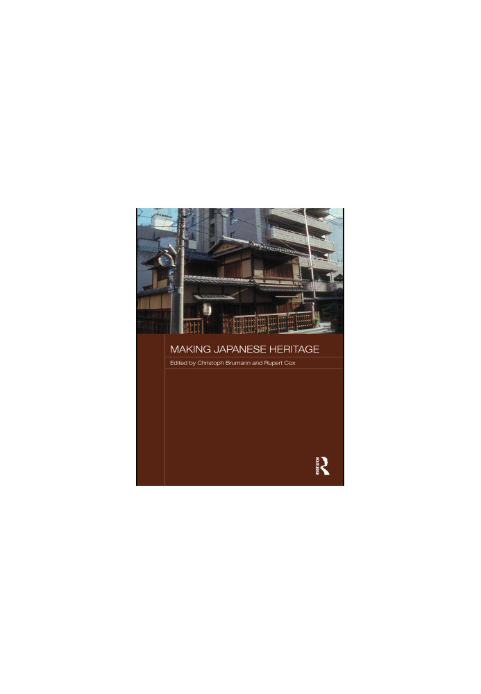 Making Japanese Heritage