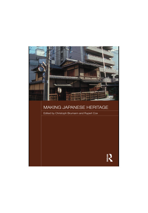Making Japanese Heritage