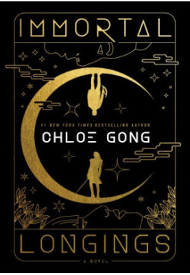Immortal Longings - Flesh & False Gods, Book 1