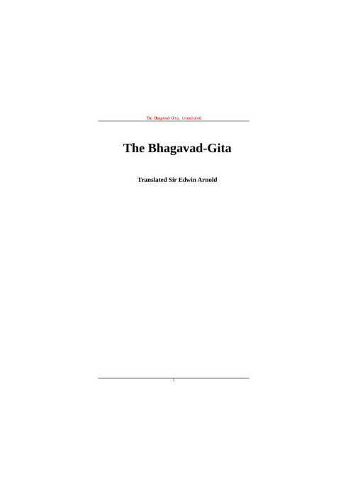 The Bhagavad-Gita: The Song Celestial