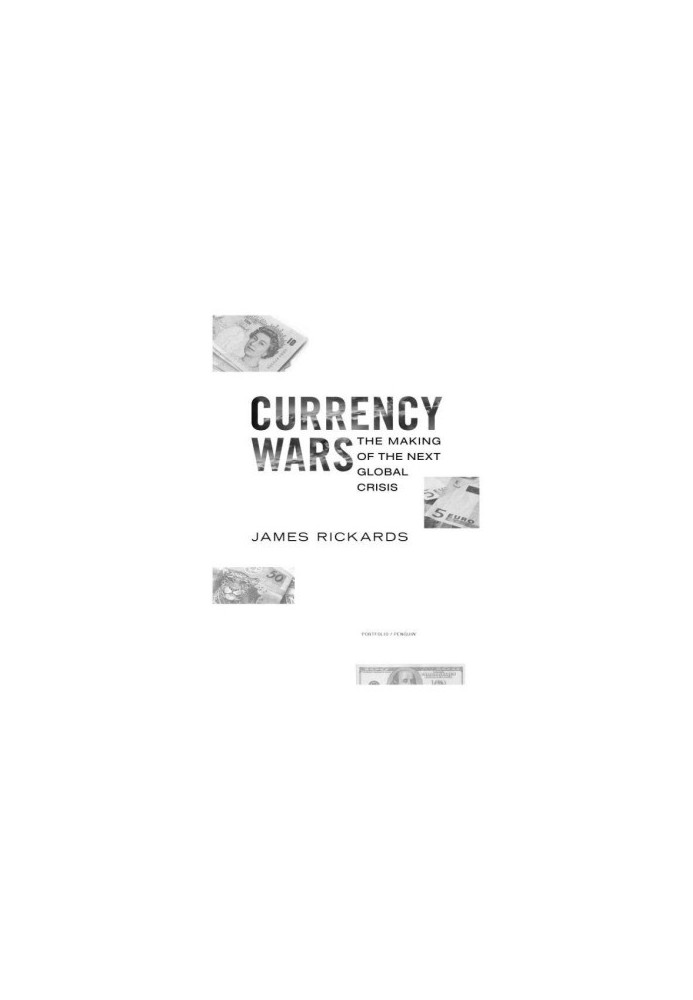 Currency Wars